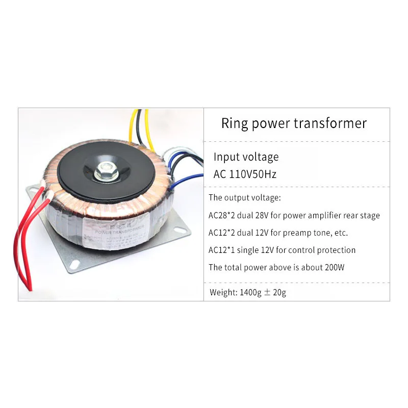 200 Вт кольцо тороидальный трансформатор Мощность усилителя двойной 12V 28V тонкие |
