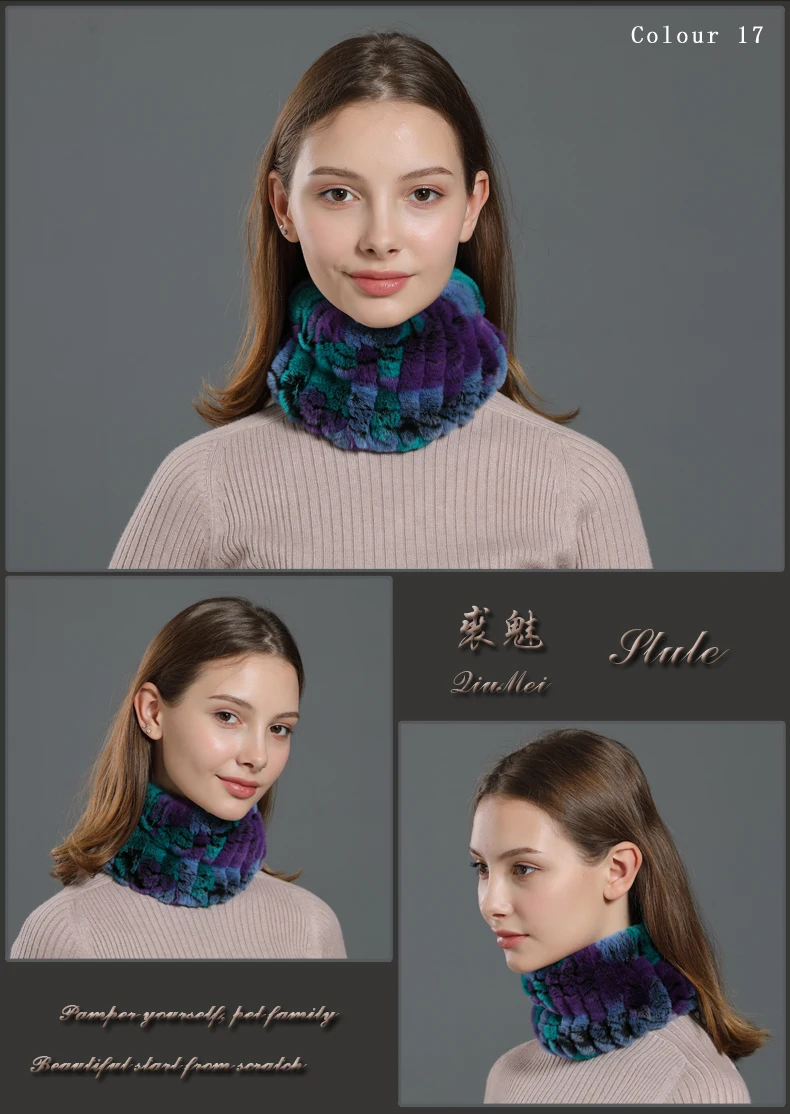 color17