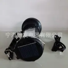 Контейнер для палочек для еды походный светильник shan di deng портативный светильник вспышка светильник Точечный светильник походный светильник аварийный светильник s