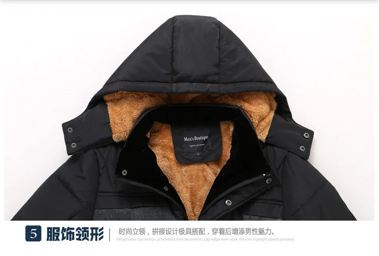 Middle-aged Cotton-padded Jacket Middle-aged Men Hooded Cotton-padded Clothes Winter Brushed And Thick Cotton Coat Large Size Da