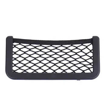 

Small Car Seat Side Back Storage Net Bag String Bag Mesh Pocket Organizer Stick-on for Wallet Phone