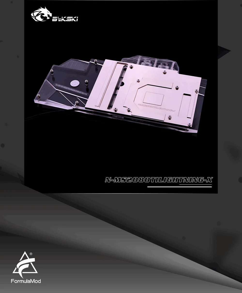 Bykski N-MS2080TILIGHTNING-X, полное покрытие видеокарты блок водяного охлаждения, для MSI RTX2080Ti освещение