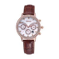 Women's Watches