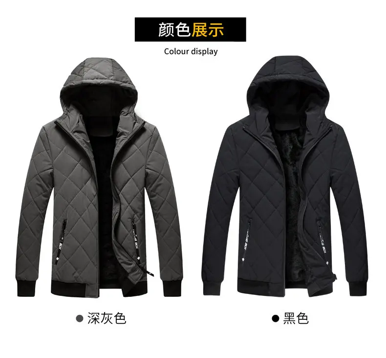 2019 Winter Fleece Warm Jacket Coats Men Hooded Male Coat Jackets Parka Thick Thermal Quality Outerwears New Year Gift Clothing 5