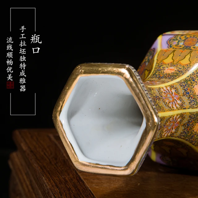 Jingdezhen Ceramics Antique Yongzheng Enamel Vase Living Room Home Decoration Wine Cabinet Bogu Frame Handicraft Ornaments 3