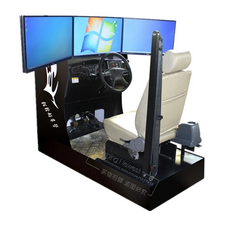 Vehicle Auto Driving School Training Equipment Standard Car Driving  Simulator Machine With Factory Price And 3 Screens - Coin Operated Games -  AliExpress