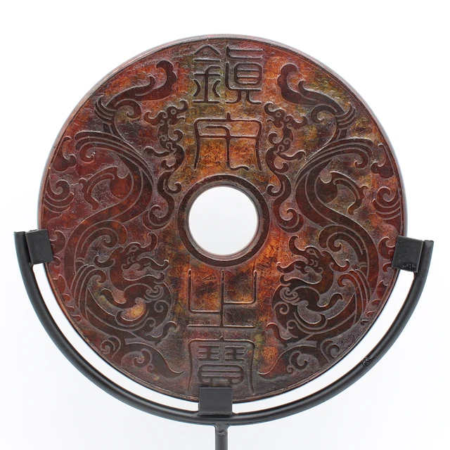 Jade Disc Round Display Stone – Natural Fortune Stone, 1.21x7x31cm, Home Decoration
