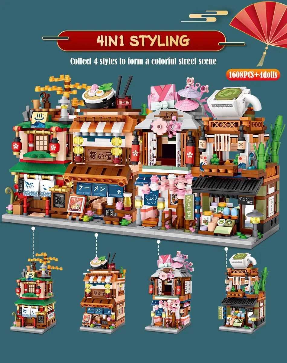 Mini City Street View Noodle Shop House Building Blocks 4 in 1 Japanese Architecture Friends Figures Bricks Toys For Children