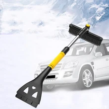 

Vehicle-mounted Snow Shovel Tool Automobile Three-in-one Car Supply