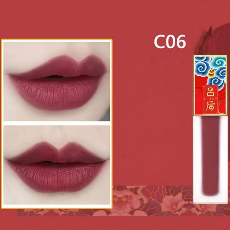 06 Будьте уверенны в себе, женщина, Forbidden City Element, Увлажняющий блеск для губ, водонепроницаемая антипригарная жидкая помада, макияж - Цвет: 06
