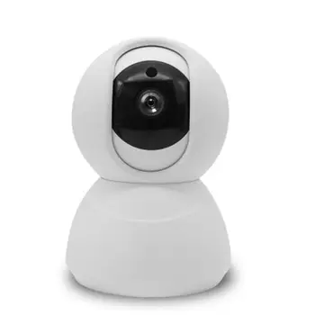 

Smart Wireless Night Vision Wifi Camera HD Remote Surveillance Camera Mobile Phone Remote Surveillance Camera Infrared Camera
