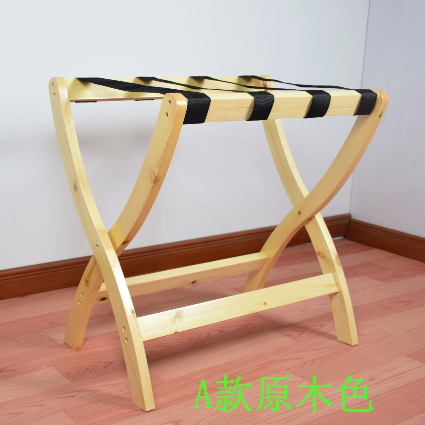  Bedside Clothes Hotel Luggage Racks Bedroom Room Home Folding Floor Solid Wood Furniture - 4000322903884