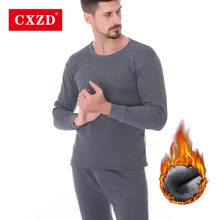 CXZD men's Top+ Pant thermal underwear long johns set keep warm Thermal Underwear Sets Winter Clothes Thick Thermal Clothing