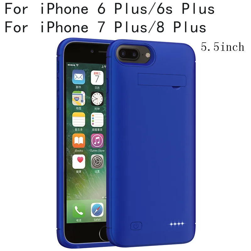 5.5-Blue 4200 мА/ч, Батарея Зарядное устройство чехол для iPhone 7 8 6 6s i6 внешний Мощность банк заряда чехол для iPhone 6 6s 7 8 плюс Зарядное устройство крышка - Цвет: 5.5-Blue