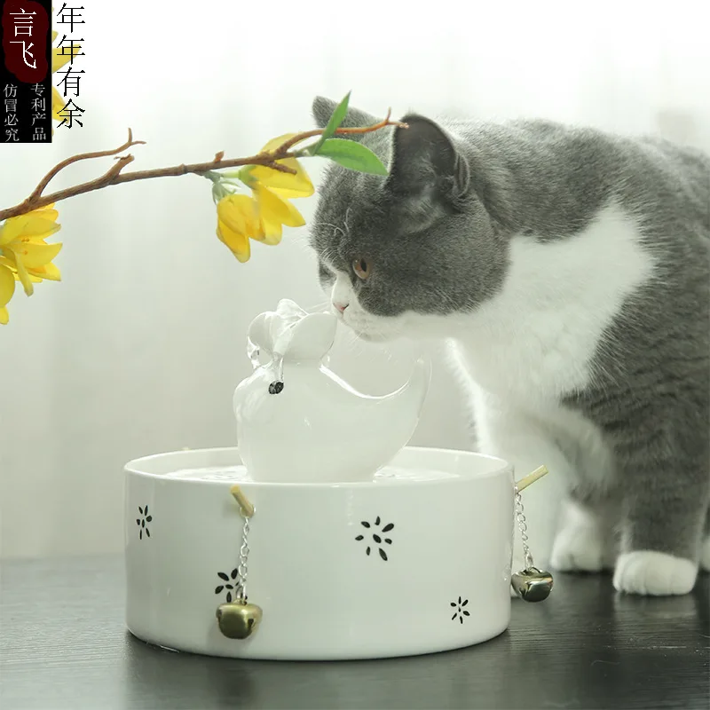 

Words Fly Hot Sales Cat Water Fountain USB Interface Constant Temperature Heating Ceramic Pet Drink Water