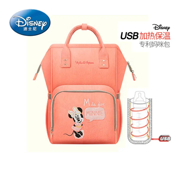 Disney Пеленки сумки детская коляска сумки-переноски Мумия уход рюкзак дорожная сумка большая емкость детские сумки для мамы - Цвет: B110