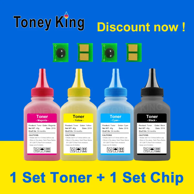 Toney universal(король 126A CE310A CE311A CE312A CE313A для hp CP1025 1025 CP1025nw МФУ M175 M275 чип Заправка цветным тонером порошка