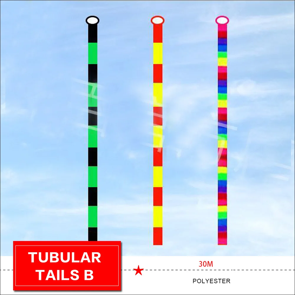 tubular tails 30m Length 30m diameter 9.5cm