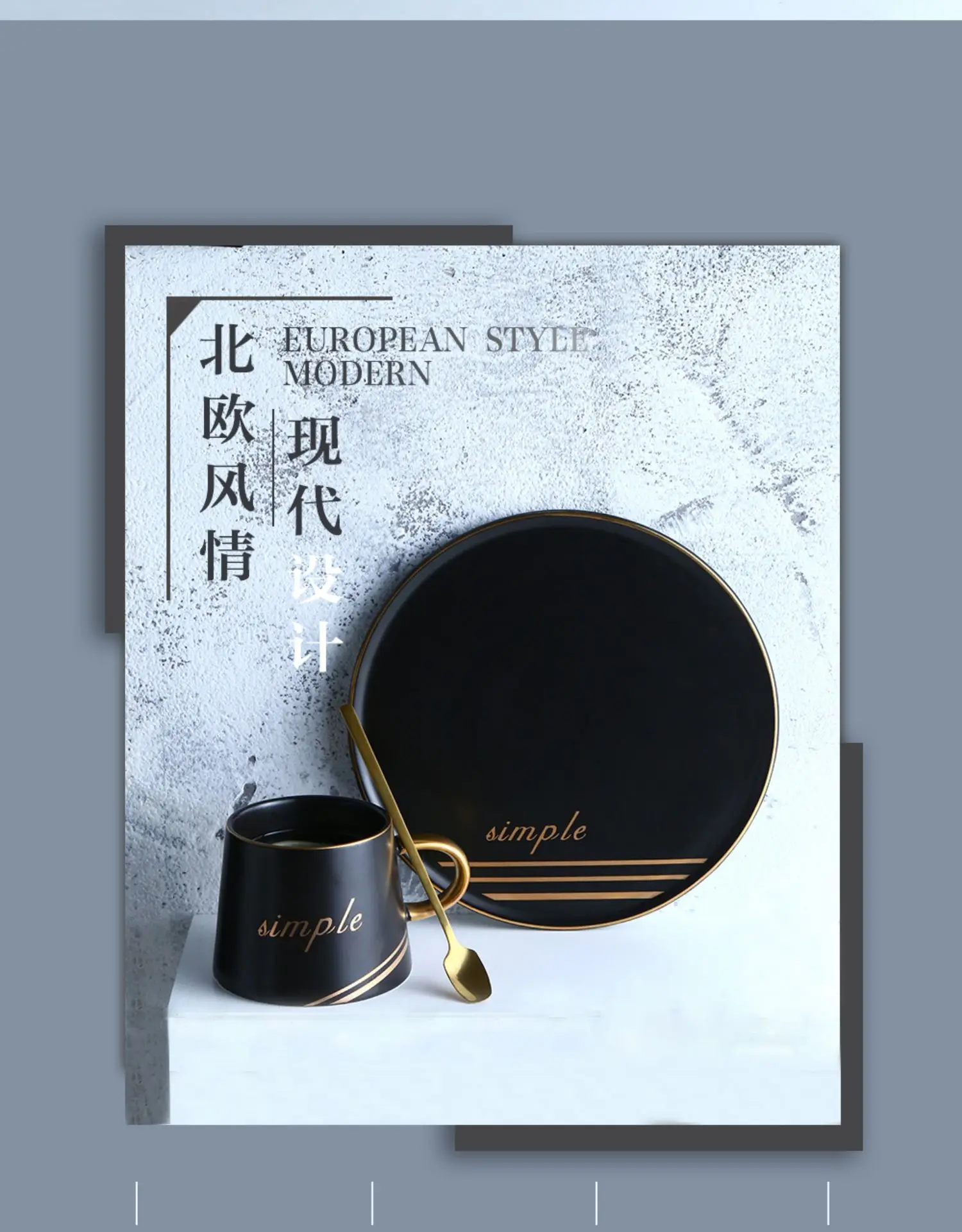 Кофе чашки, европейский стиль, маленькая, роскошный, элегантный, Высокая-класс