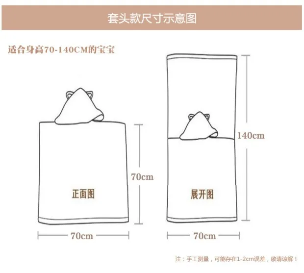Банное полотенце для детей, детское одеяло, детский банный халат с капюшоном и принтом, детский банный халат из чистого хлопка, пляжное полотенце