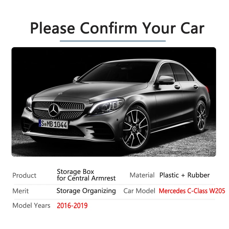 Автомобильный Органайзер аксессуары для Mercedes Benz C Class W205 C180 C200 C300 C400 C43 C220 C250
