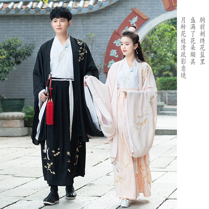 

Dynastie Tang Cloths Chinese Traditional Couple Hanfu Improved Costume Pink Black Cotton Han Element Women 2019 Skirt Plus Size