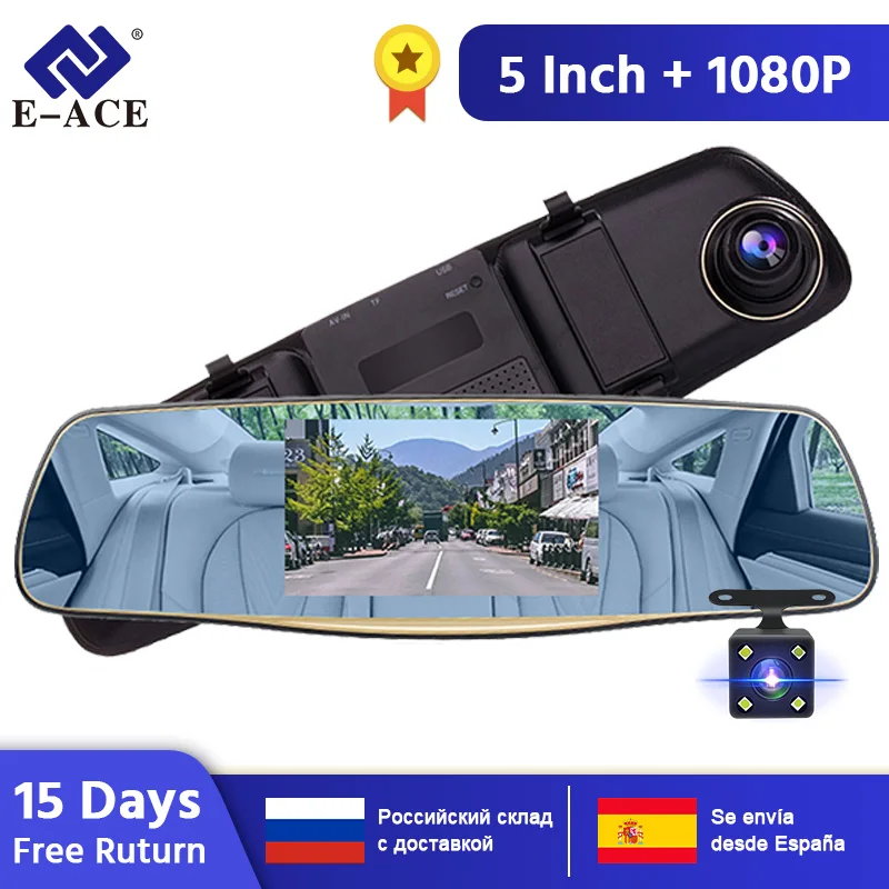  E-ACE Car Camera 5 Inch DVRs With Dual Camera Lens Full HD 1080P 30FPS Video Registratory Rearview 