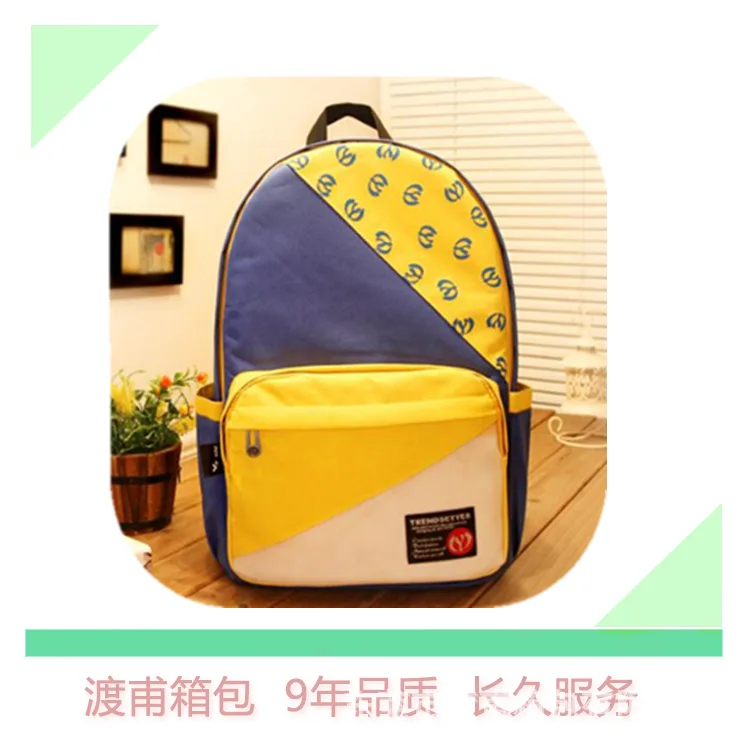 

Dongguan Entities Joint Contrast Color Backpack Low Price Men Oxford Cloth Backpack