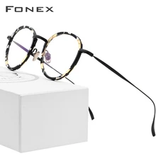 Очки из чистого титана, оправа для мужчин, светильник, Ретро стиль, Круглый, ультра светильник, очки по рецепту, женские, близорукость, оптические оправы, очки