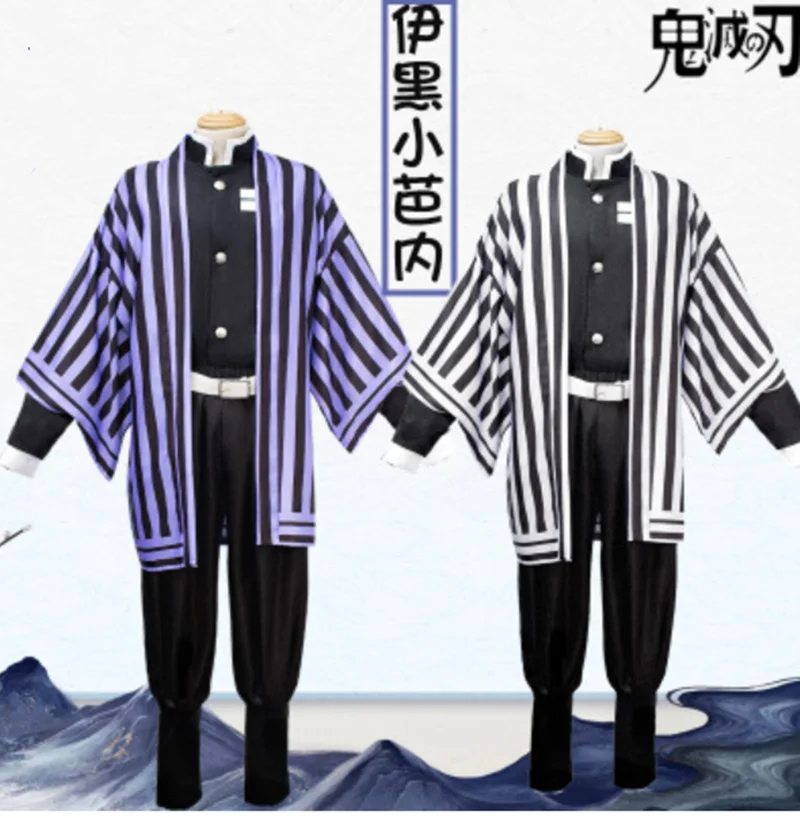 Аниме Демон убийца: Kimetsu без Yaiba Iguro Obanai Хэллоуин вечерние Для женщин мужчин Kimon