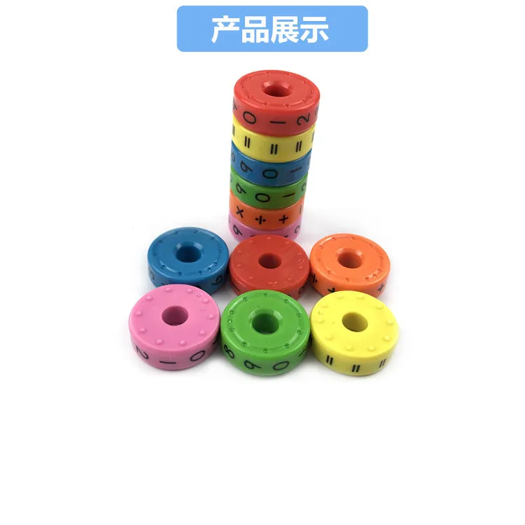 9467602039_1341753370