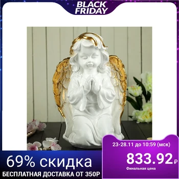 

Figurine "Praying Angel", white-gold color, 32 cm