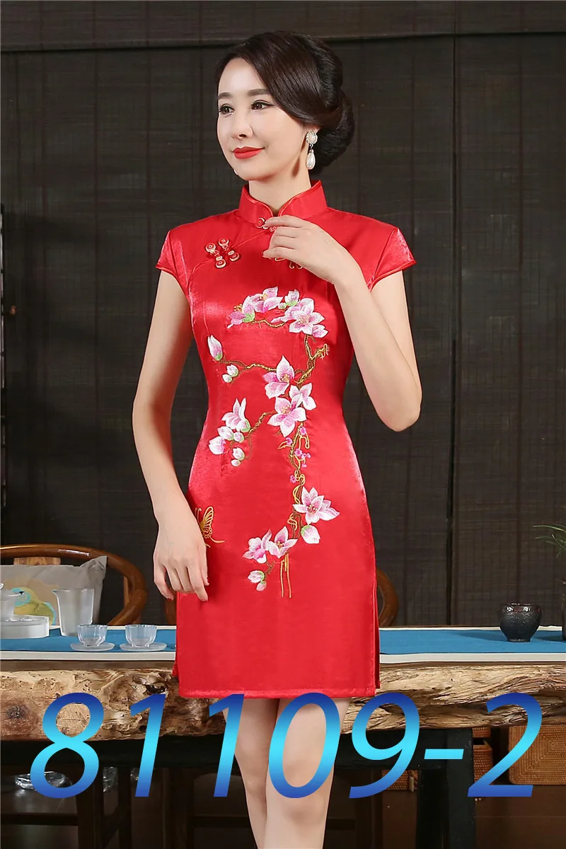 Открытый дождь стиль ИМИТИРОВАННАЯ шелковая ткань короткий Cheongsam Специальное предложение Cheongsam натуральный продукт Rebate не изменяет Лар