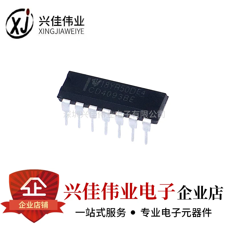 20 шт./лот CD4093 CD4093BE DIP-14