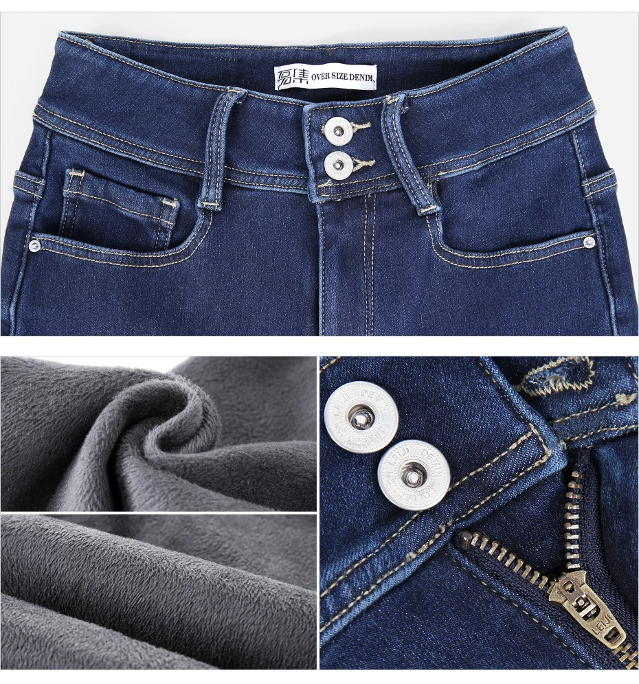 LEIJIJEANS,, флисовые Утепленные зимние джинсы размера плюс, Вельветовые женские джинсы, L-6XL, обтягивающие, с добавлением шерсти, плотные Женские джинсы-карандаш