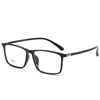 Super Big Square Frame Prescription Eyeglasses Vintage Myopia Glasses -0.5 -1.0 -1.5 -2.0 -2.5 -3.0 -3.5 -4.0 -4.5 -5.0 -6.0 ► Photo 3/6