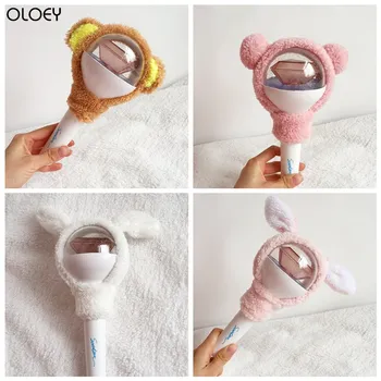 

17 Light Stick Cover Plush Concert Lamp Fan Case Toys S.COUPS JUN Cute Kawaii KPOP Gift for Kids Drop Shipping Boyfriend Gift