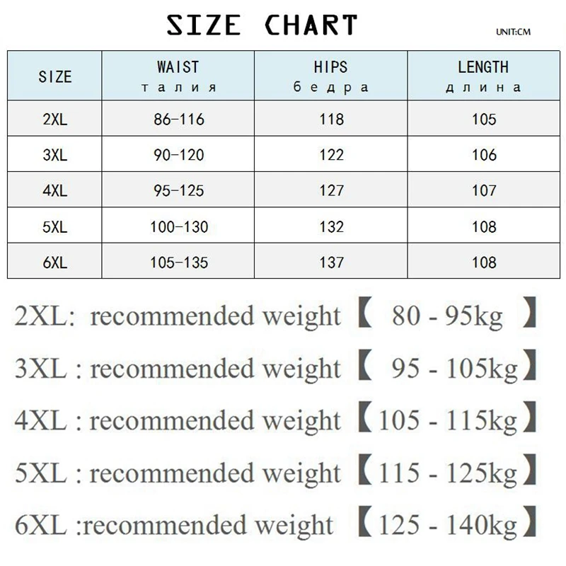 Мужские Свободные флисовые брюки GXXH модные серые большого размера с полосками по