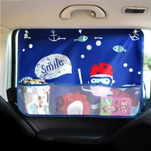 Обновленная сумка для хранения детская мультяшная печать Автомобильная Защитная занавеска солнцезащитные козырьки автомобильные аксессуары Новинка