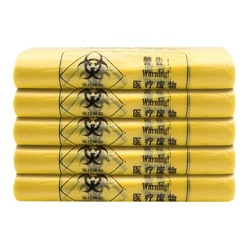 

100PCS/Lot 50L Flat Garbage Trash Bag Waste Tote Bags Dispenser Portable Packaging Waste Plastic Bags