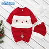 Boys' Baby Clothing