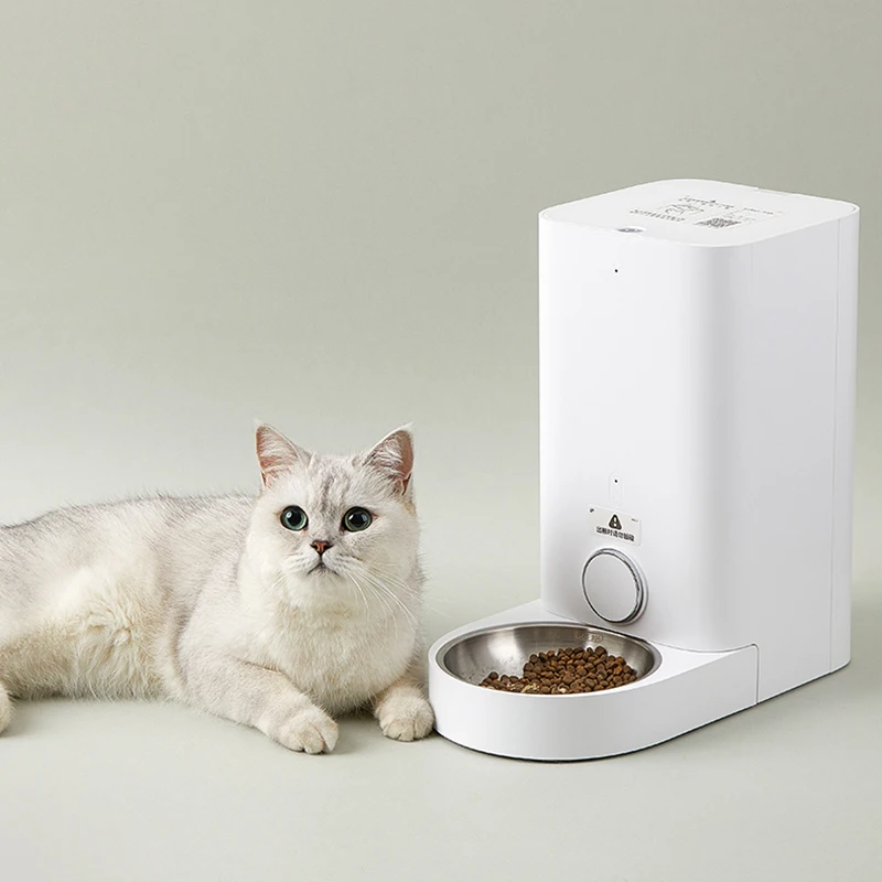 

Pet Smart Feeder Mini Timing Cat Automatic Feeding Machine