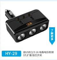 Стиль автомобиля MP3 карты машины Автомобильный MP3-плеер Bluetooth телефон музыка fm-передатчик QC3.0 Быстрая зарядка