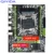 Материнская плата X99 с XEON E5 2620 V3 memory combo Kit set NVME USB3.0 MATX Server DDR4 материнская плата set