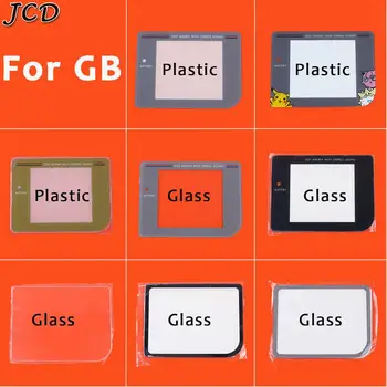 

JCD 8 models Screen Lens Cover For Nintendo Gameboy Game Boy DMG For GB Display Screen protector lens Plastic Glass