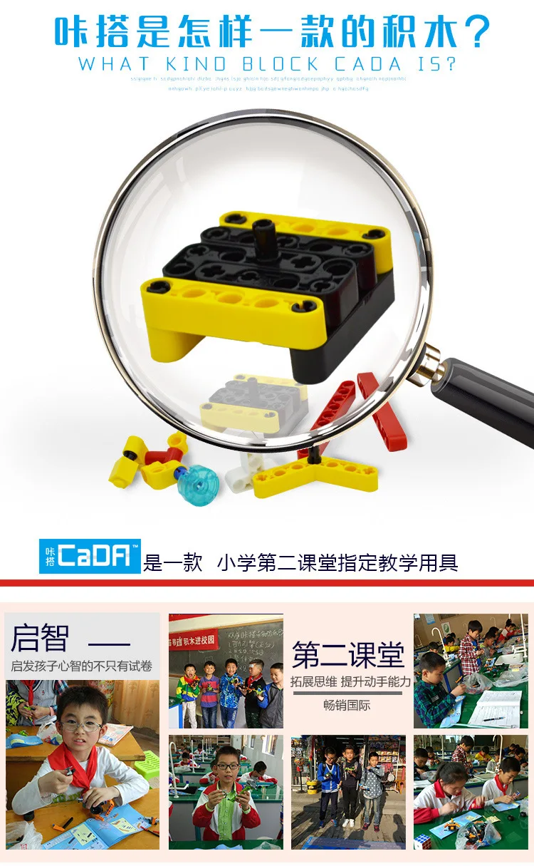 Shuangying C52013 Технология серии Нажмите кран головоломки сборки строительные блоки игрушки инженерные строительные блоки для автомобилей