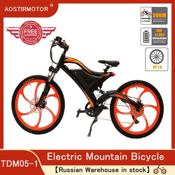 

AOSTIRMOTOR Electric Mountain Bike 500W Al Alloy Bike Ebike 48V 11.6A Lithium Battery Russian Warehouse