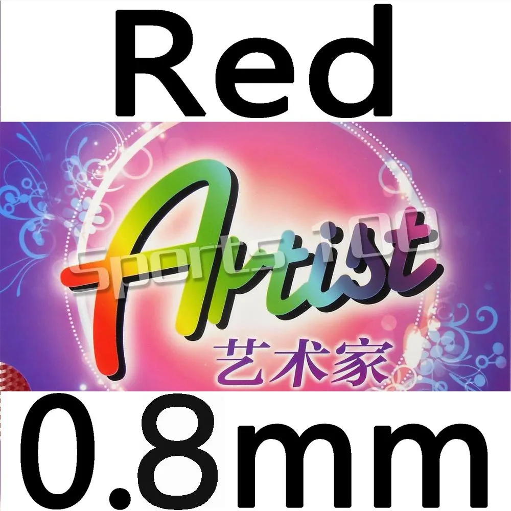 red 0.8mm 61 второй артист длинный из настольного тенниса резиновый с губкой - Цвет: red 0.8mm