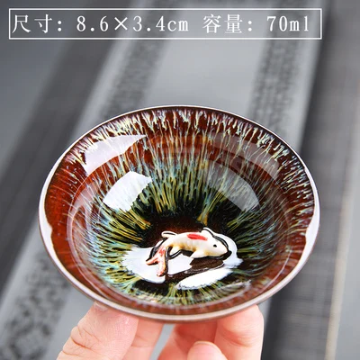 70ML JIA-GUI LUO керамическая чашка кунг-фу чайная чашка Tianmu глазурь маленькая чайная чаша дорожная чашка Tazas De ceramic a Creativas I052 - Цвет: 70ML