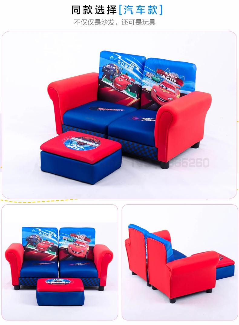 Супер ценный нечетный детский двухместный диван из ткани, художественный мультяшный детский диван с ремнем, табурет для ног, детская кровать Zitzak, два сиденья